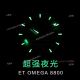 ET Swiss ETA 8800 Omega Seamaster Superluminova Watch 41.5mm (6)_th.jpg